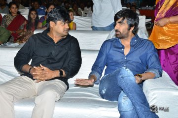 Nela Ticket Movie Audio Launch Photos